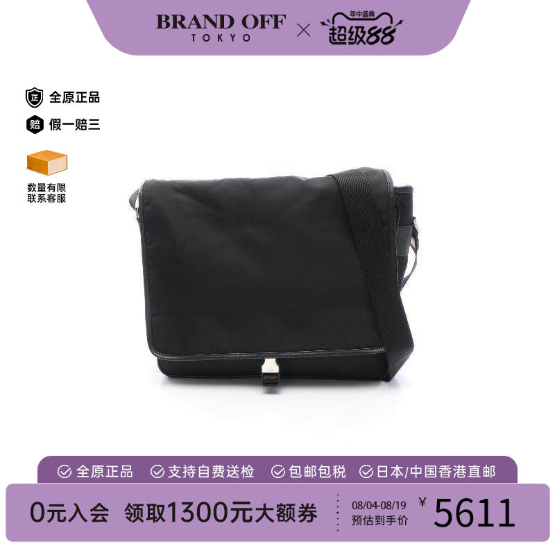 中古Prada普拉达斜挎包メンズ