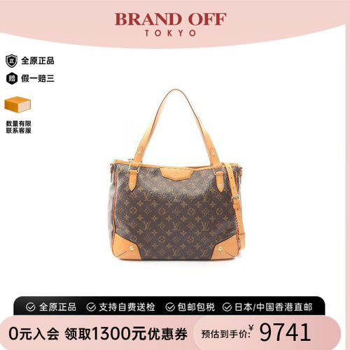 中古LV路易威登托特包