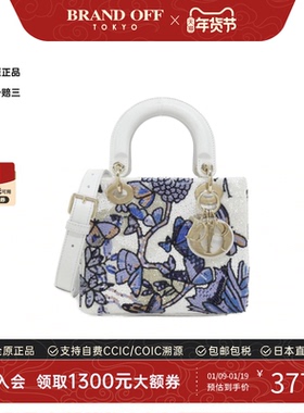 中古DIOR迪奥女包A级95新TOILE Lady Dior Small戴妃包单肩手提包