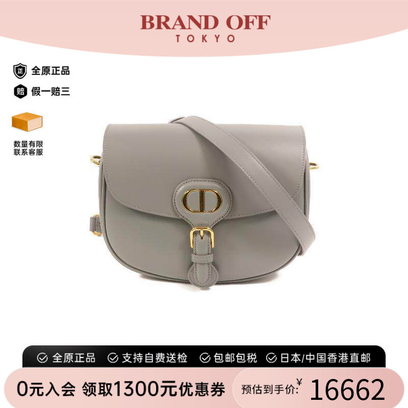 中古Dior迪奥斜挎包レディース