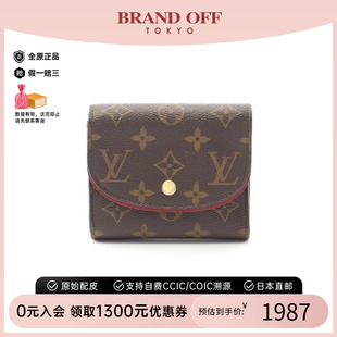 wallet三折钱包短钱包 中古LV路易威登女B级9新trifold