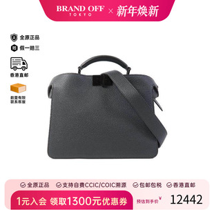 中古Fendi芬迪女包A级95新shoulder bag斜挎包牛皮斜挎包灰HK正品