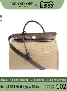 中古Hermes爱马仕斜挎包
