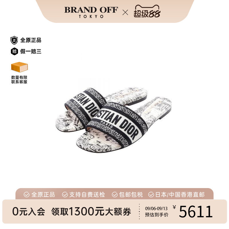 中古Dior迪奥鞋レディース帆布