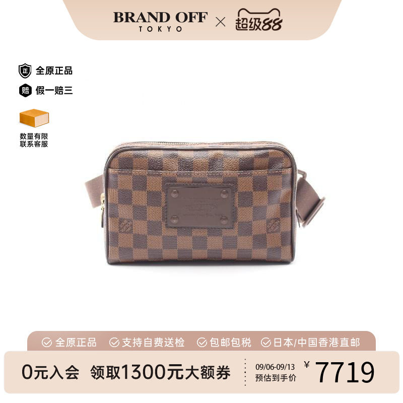 中古LV路易威登腰包レディース