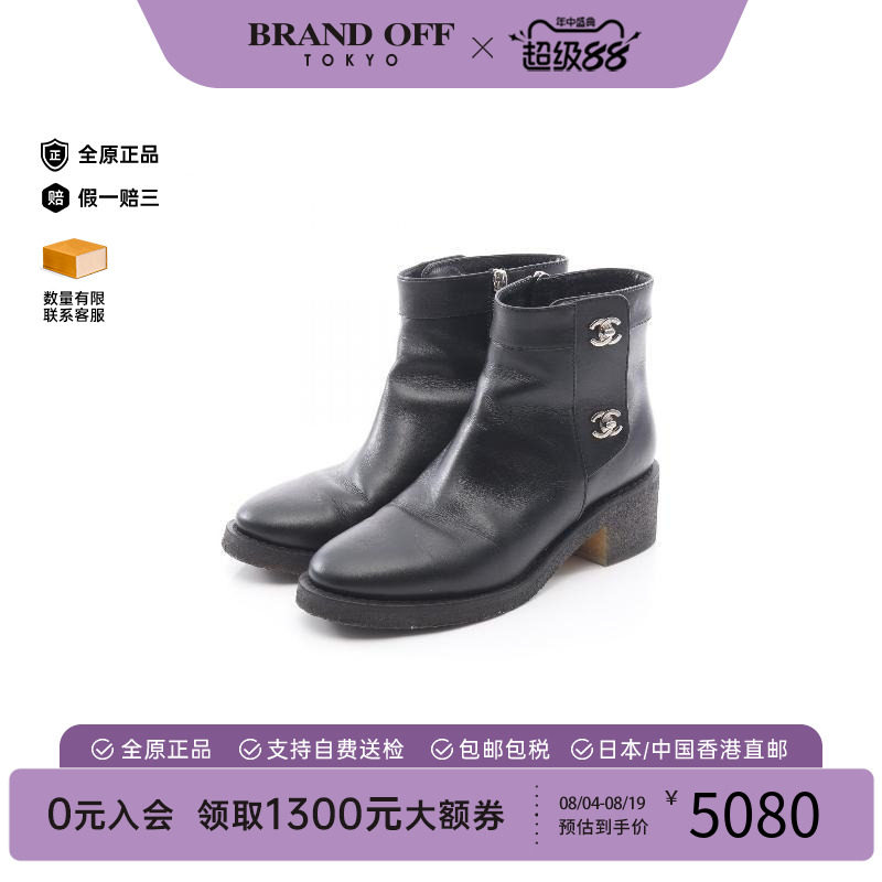 中古Chanel香奈儿鞋レディース