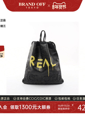 中古Gucci古驰男包A级95新drawstring拉绳牛皮双肩包黑色