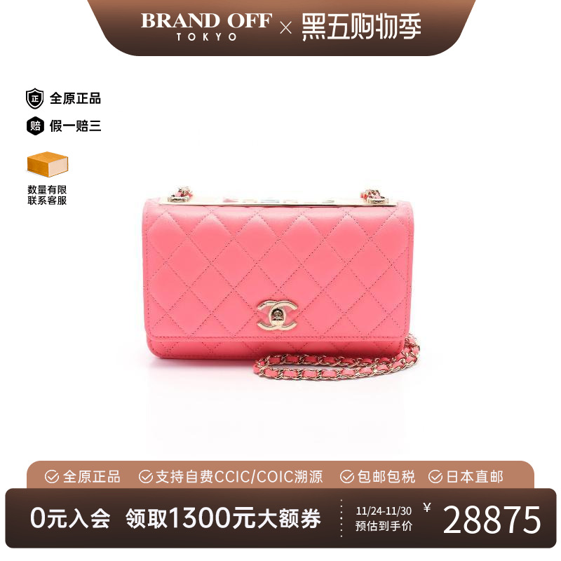 中古Chanel香奈儿斜挎包女牛皮