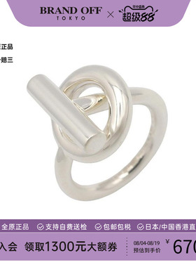 中古Hermes爱马仕戒指レディース