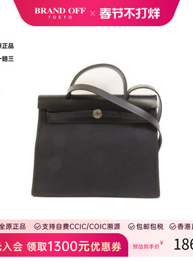 中古Hermes爱马仕女包A级95新2way shoulder bag2way单肩包斜挎包