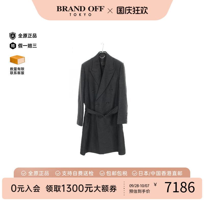 中古LV路易威登外套メンズ羊毛