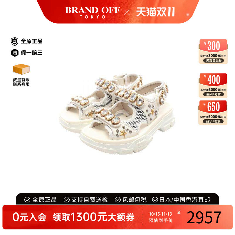 中古Gucci古驰鞋レディース牛皮