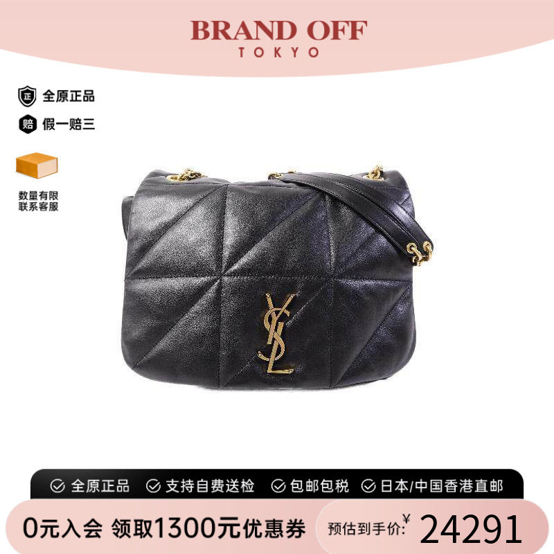 中古YSL圣罗兰单肩包レディース