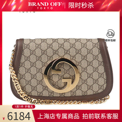 中古GUCCI(古驰)斜挎包