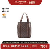 中古LV路易威登男包A级95新Cabas bobourg涂层 防水帆布托特包