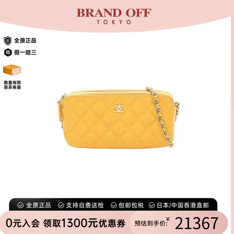 中古Chanel香奈儿斜挎包