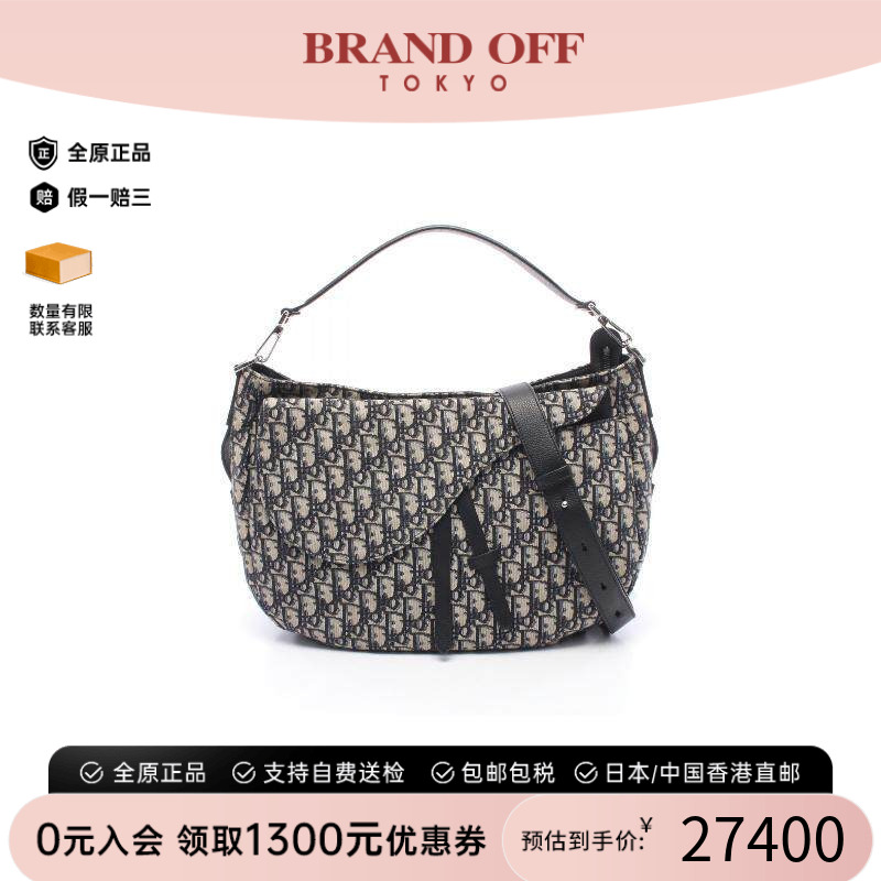 中古Dior迪奥单肩包レディース