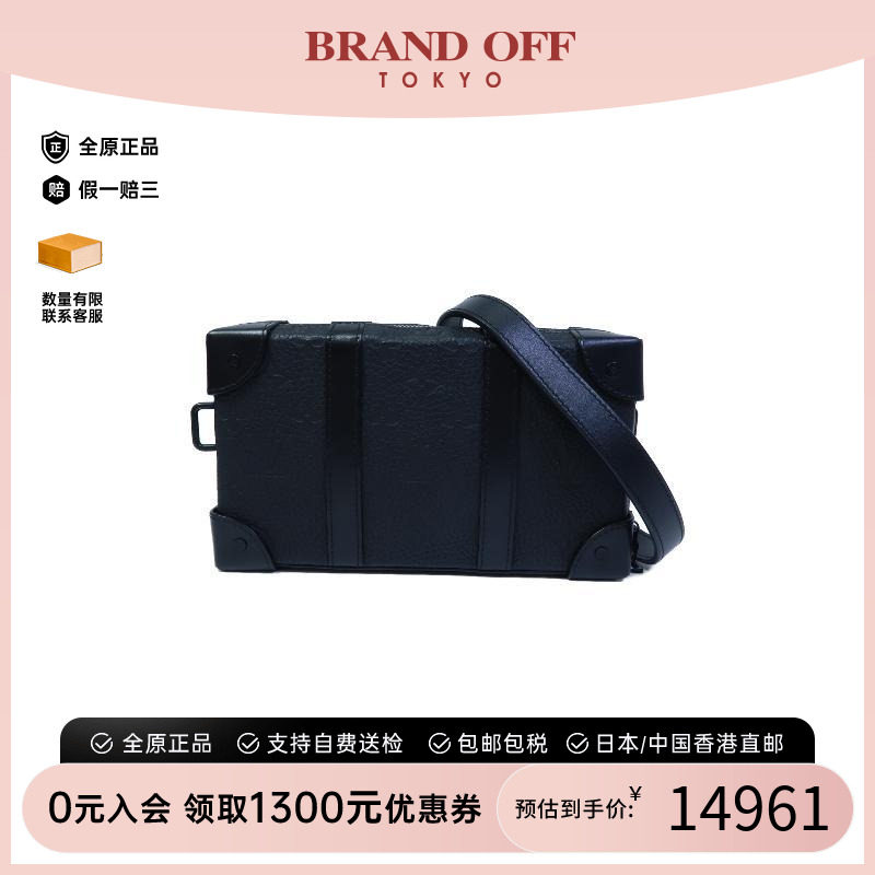 中古LV路易威登斜挎包レディース