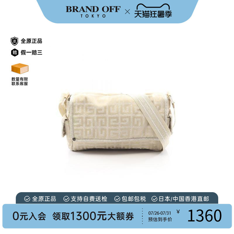 中古Givenchy纪梵希斜挎包