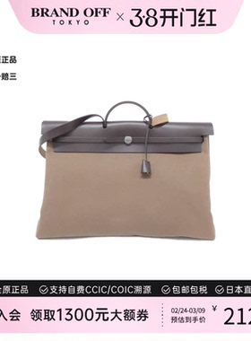 中古Hermes爱马仕女包A级95Airbag Zip Cabin Ebene50 单肩手提包