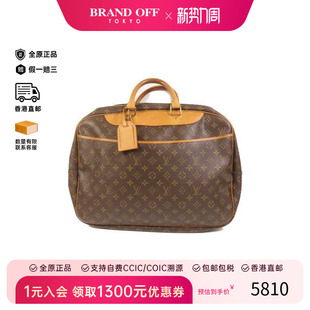 中古LV路易威登男包B级9新Handbag手包帆布手提包棕色正品 时尚