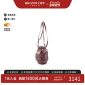 中古Cartier卡地亚女包A级95新Shoulder bag肩包牛皮单肩包红色