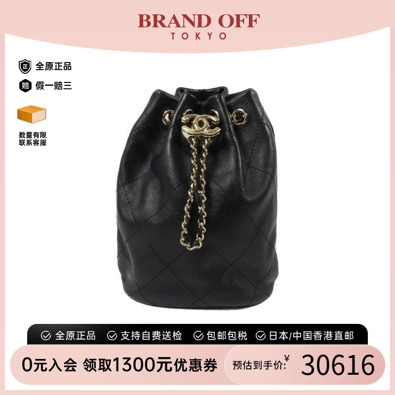 中古Chanel香奈儿双肩包