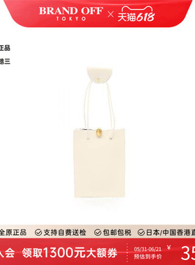 中古Bvlgari宝格丽女包A级95新Serpenti珐琅蛇头牛皮托特包白色