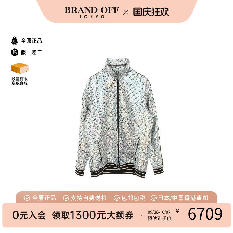 中古Gucci古驰外套メンズ尼龙