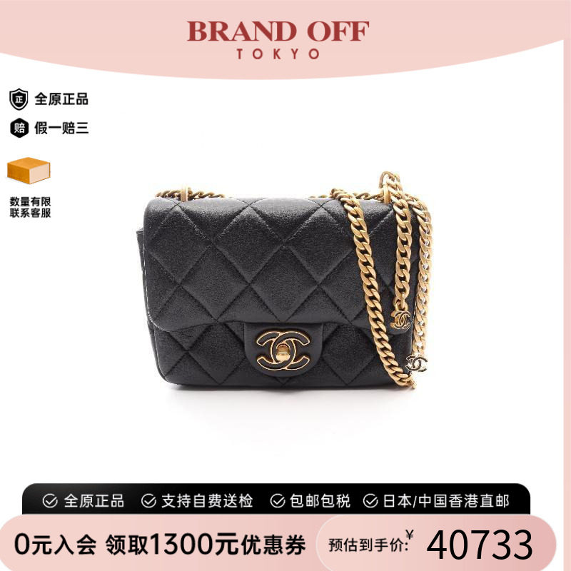 中古Chanel香奈儿斜挎包