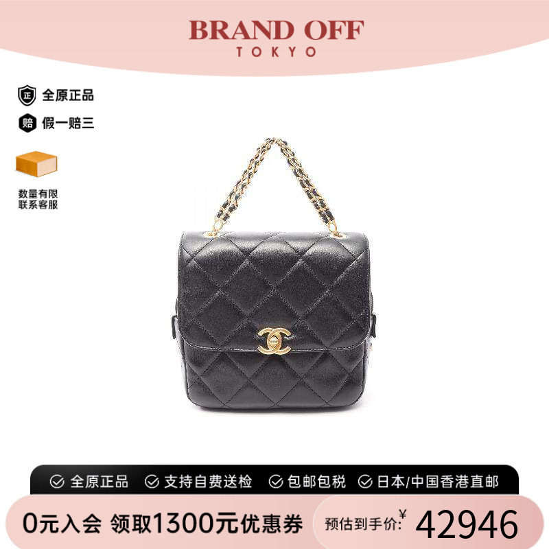 中古Chanel香奈儿双肩包