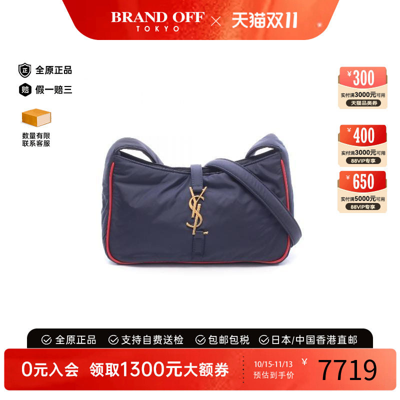 日本中古奢侈品YSL圣罗兰女包A级95新Shoulder bag肩包尼龙单肩包