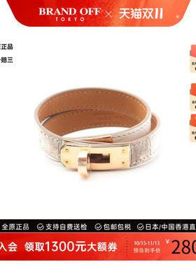 中古Hermes爱马仕手链レディース