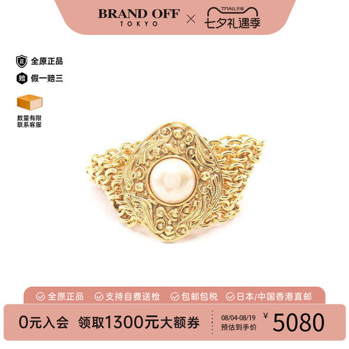 中古Chanel香奈儿手链レディース