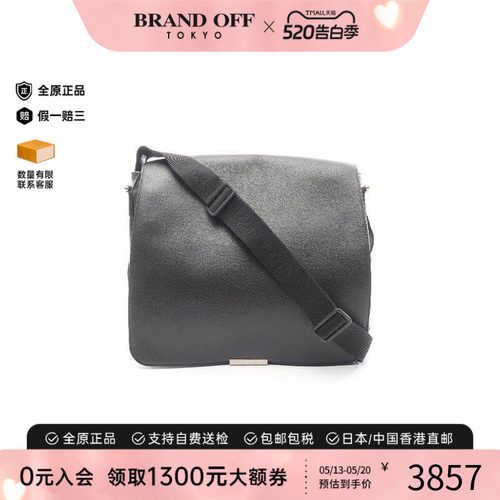 中古LV路易威登斜挎包メンズ牛皮
