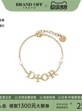 中古Dior迪奥手链レディース