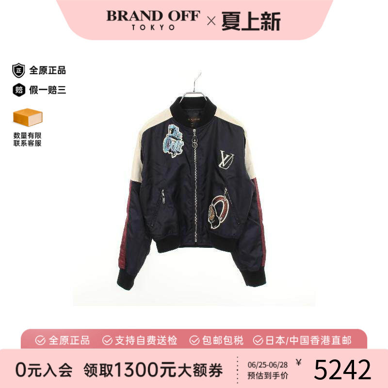 中古LV路易威登外套レディース