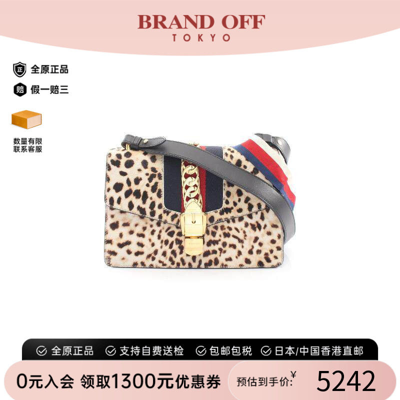 中古Gucci古驰单肩包レディース