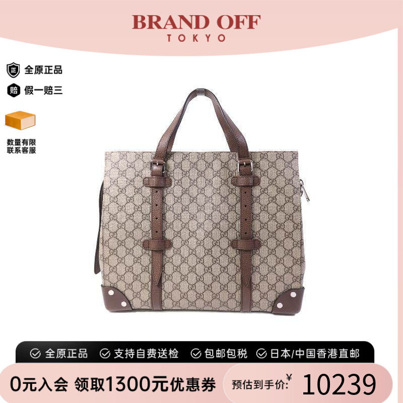 中古Gucci古驰手提包レディース