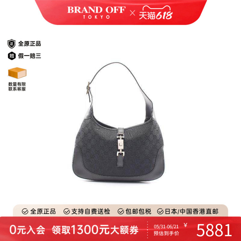 中古Gucci古驰单肩包レディース
