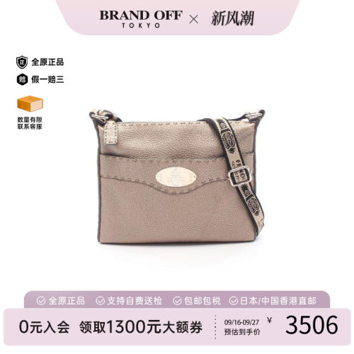 中古Fendi芬迪斜挎包レディース
