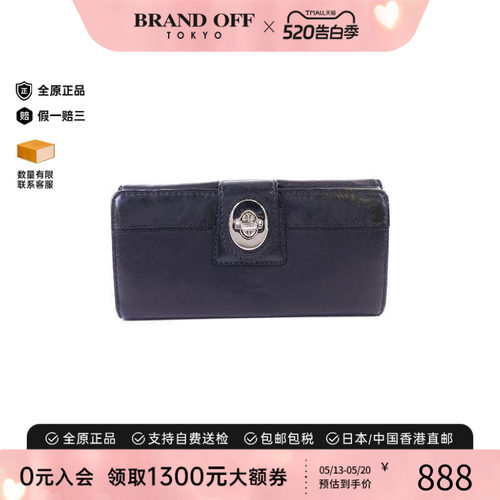 中古Coach蔻驰长钱包レディース