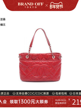 中古Chanel香奈儿女包A级95新coco mark双C牛皮托特包红色正品