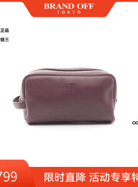 中古Fendi芬迪男包A级95新Clutch bag手拿包牛皮手拿包红色正品