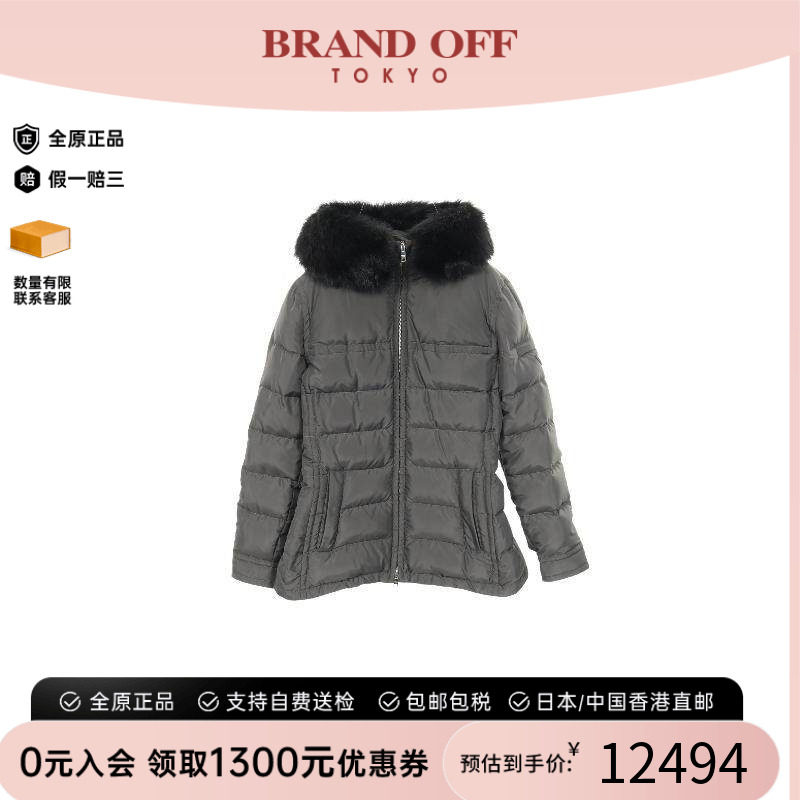 中古Prada普拉达外套レディース