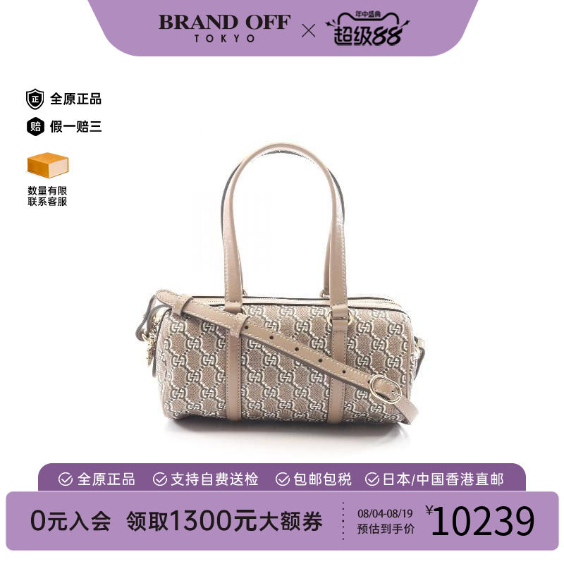 中古Gucci古驰斜挎包レディース