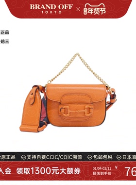 中古GUCCI古驰女包A级95新GUCCI HORSEBIT 1955斜挎包BRANDOFF
