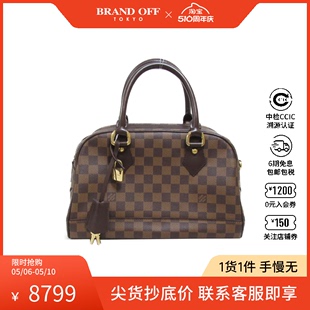 中古LV路易威登女包A级95新Duomo棋盘格休闲气质手提包BRANDOFF