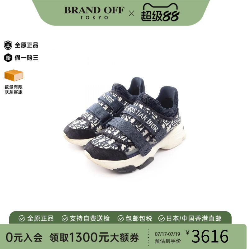 中古Dior迪奥鞋レディース帆布