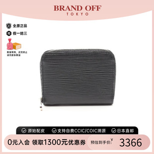 purse零钱包牛皮零钱包黑色时尚 中古LV路易威登男A级95新coin